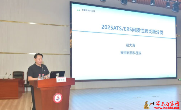 微信图片_20251015193745_1153_2181.png