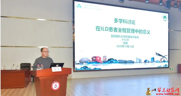 微信图片_20251015193745_1154_2181.png