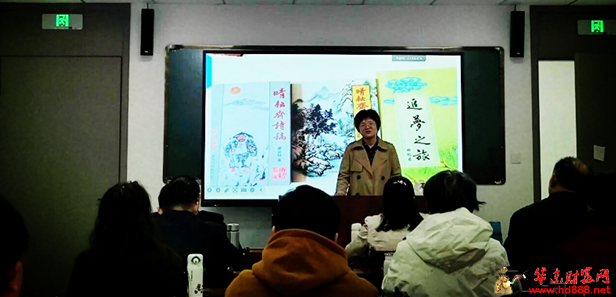 阜南老年大学诗词班开班人气旺    诗词薪火相传谱新篇