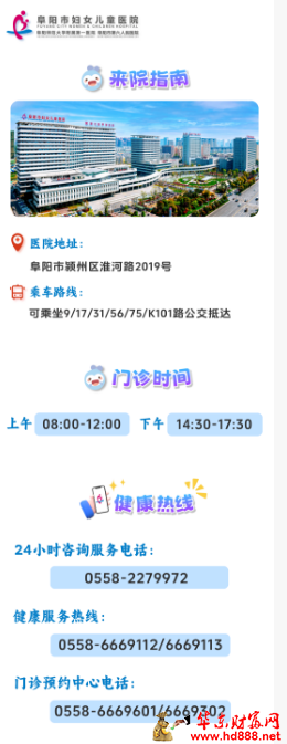 微信图片_20251017103258_1191_2181.png