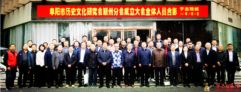 微信图片_20251020160740_1230_2181.png