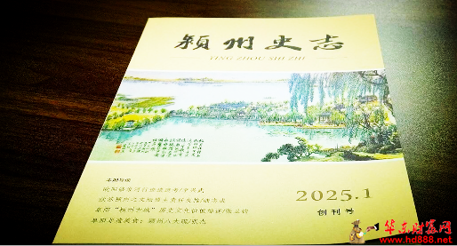 微信图片_20251020160741_1231_2181.png