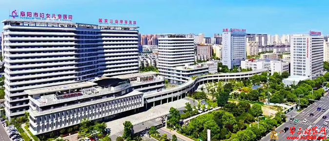 10月25日，上海医疗专家团空降阜阳！10多个科室免挂号费…...