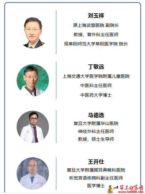 微信图片_20251020162806_1233_2181.png