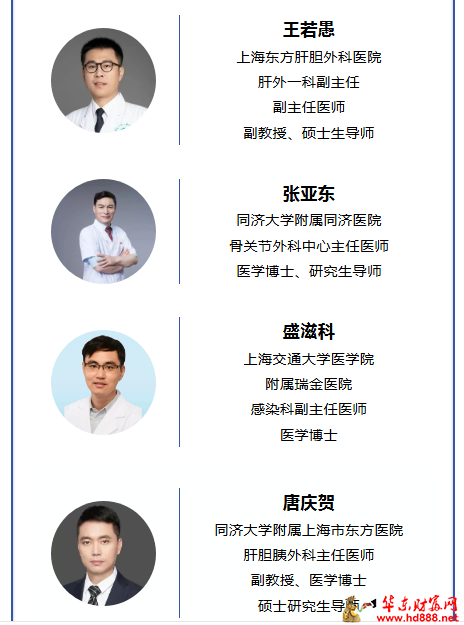 微信图片_20251020162806_1234_2181.png