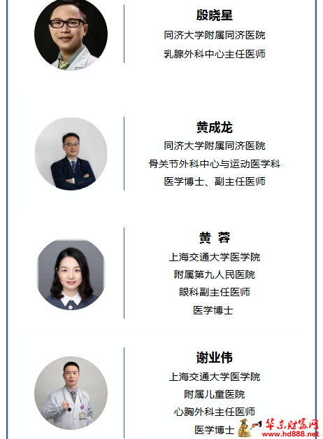 微信图片_20251020162806_1235_2181.png