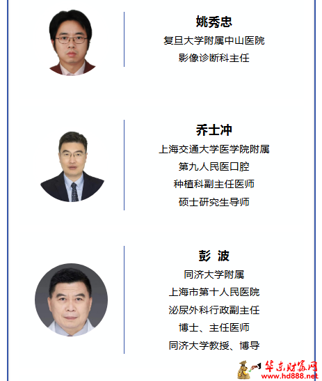 微信图片_20251020162806_1236_2181.png