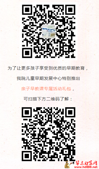 微信图片_20251028211416_1344_2181.png