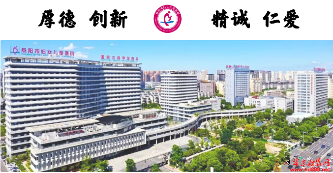 【直播预告】“甜蜜的负担”如何管理？内分泌专家在线支招！