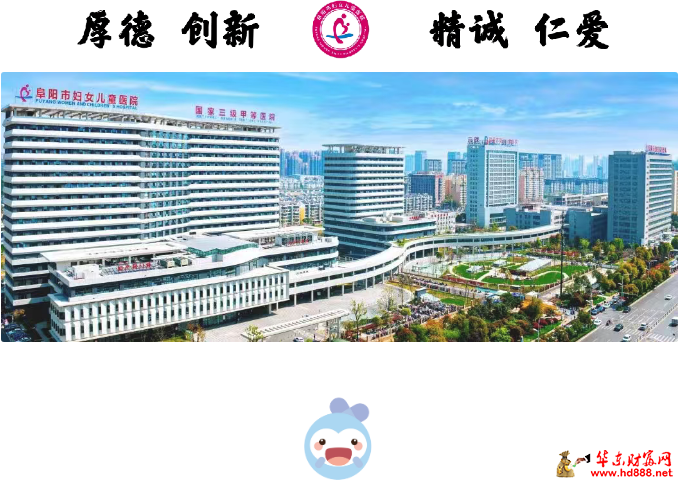 20251031094919522074.png 微信图片_20251031094738_1372_2181.png