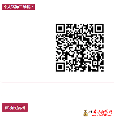 微信图片_20251101154951_1381_2181.png