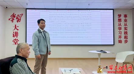 以文会友润初心，读写赋能启新程 一一阜南县文化交流学会读书写作交流活动圆满举行