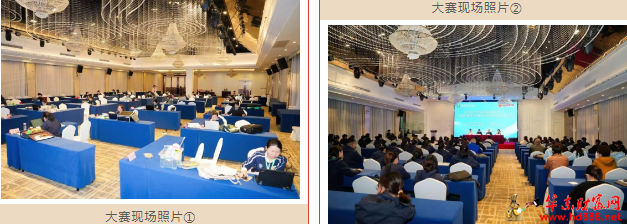 2025110709414769665.png 微信图片_20251107093148_1470_2181.png