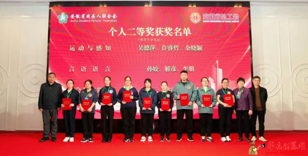 20251107094235755280.png 微信图片_20251107093148_1471_2181.png