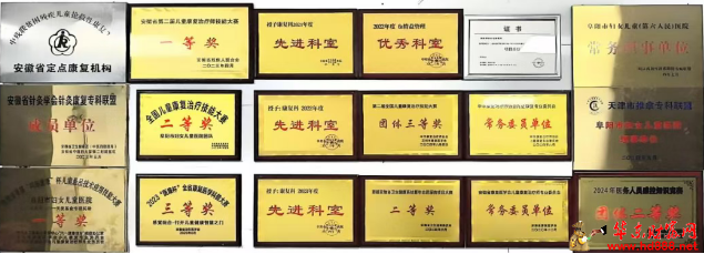 20251107094638587505.png 微信图片_20251107093510_1474_2181.png