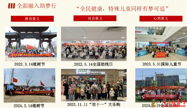 20251107094822965564.png 微信图片_20251107093644_1477_2181.png