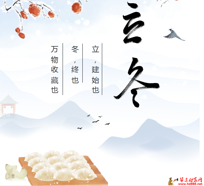 2025110819215378782.png 微信图片_20251108192105_1492_2181.png