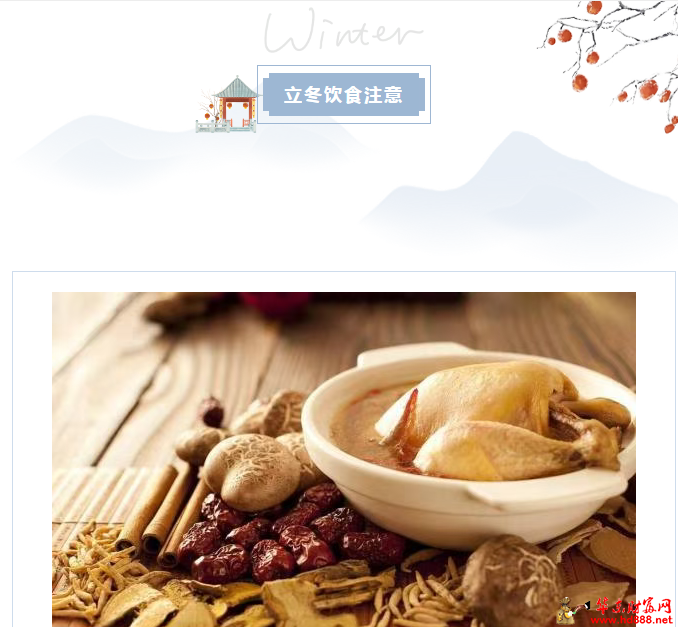 2025110819232165489.png 微信图片_20251108192105_1493_2181.png