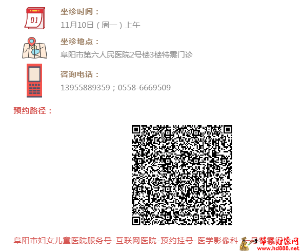 2025111011031437921.png 微信图片_20251110105813_1506_2181.png