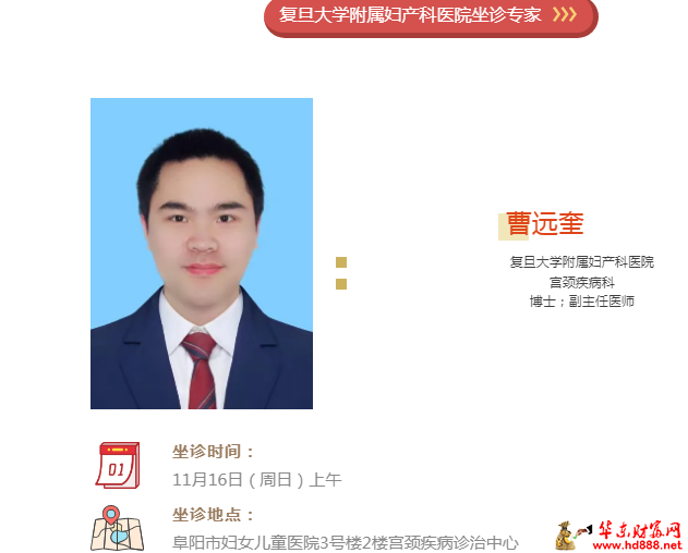 202511101103448192.png 微信图片_20251110105813_1507_2181.png