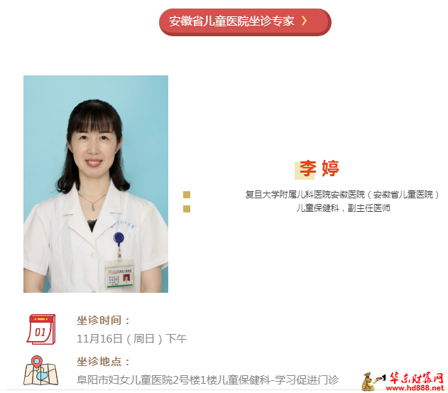 20251110110424462962.png 微信图片_20251110105933_1509_2181.png