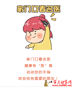 20251110110452599427.png 微信图片_20251110105933_1511_2181.png