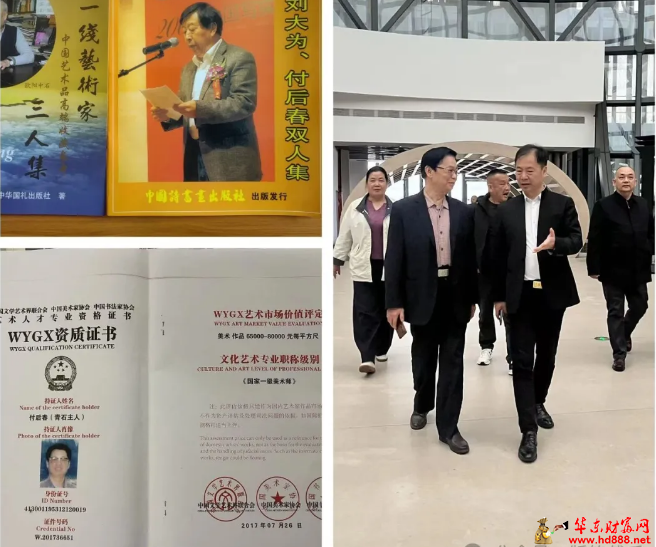 20251110193112441716.png 微信图片_20251110192234_1517_2181.png