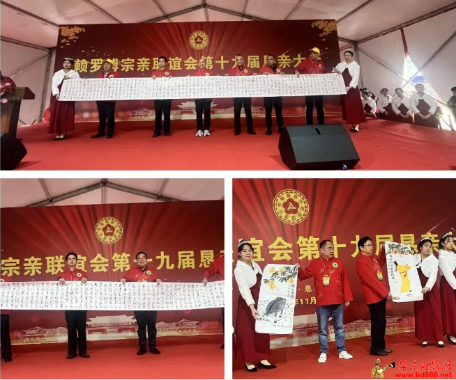 20251110193203319451.png 微信图片_20251110192423_1518_2181.png