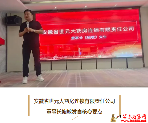 20251111103656818582.png 微信图片_20251111102544_1525_2181.png