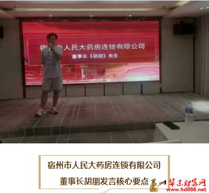 20251111103756832361.png 微信图片_20251111102544_1527_2181.png