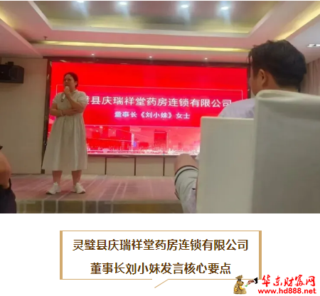 20251111103918198605.png 微信图片_20251111102544_1529_2181.png