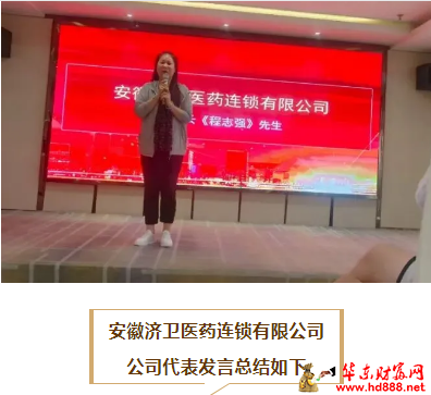 20251111104015932662.png 微信图片_20251111102807_1531_2181.png