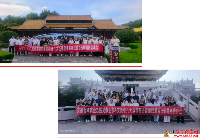 20251111104448890810.png 微信图片_20251111103316_1545_2181.png