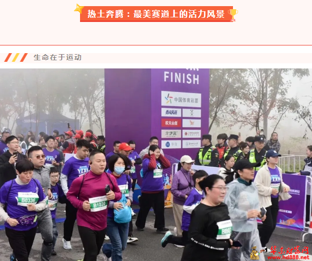 20251111110156882427.png 微信图片_20251111105125_1549_2181.png