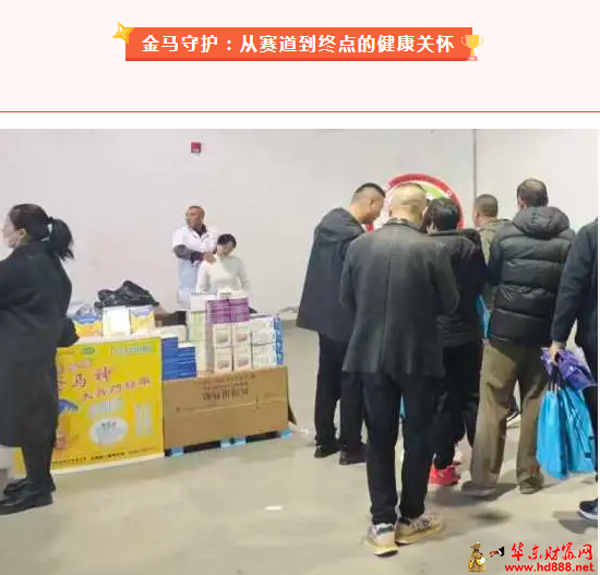 20251111110401211183.png 微信图片_20251111105126_1551_2181.png