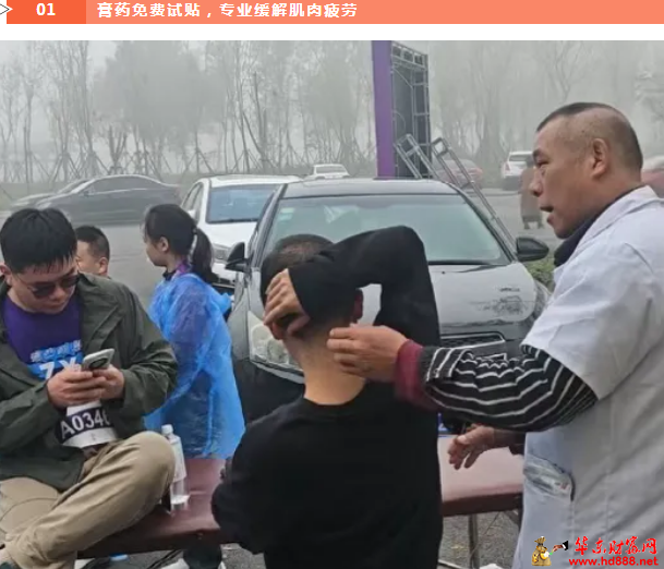 20251111110458732779.png 微信图片_20251111105126_1552_2181.png