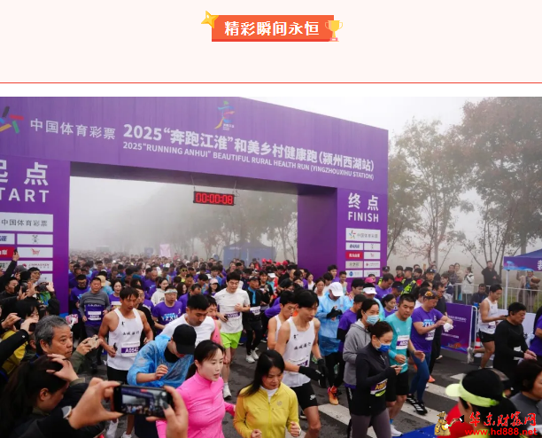 20251111110728325816.png 微信图片_20251111105418_1555_2181.png