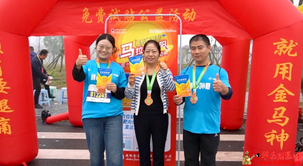 20251111111257525411.png 微信图片_20251111105650_1564_2181.png