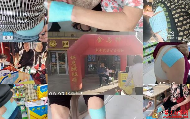 20251111111344562146.png 微信图片_20251111105650_1565_2181.png