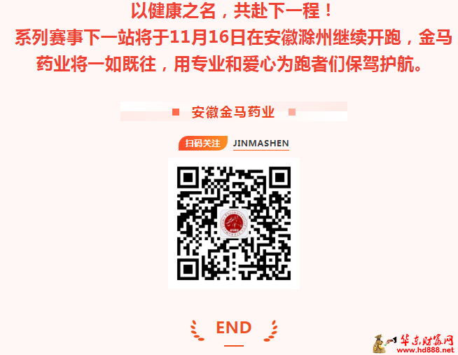 20251111111505842508.png 微信图片_20251111105746_1568_2181.png