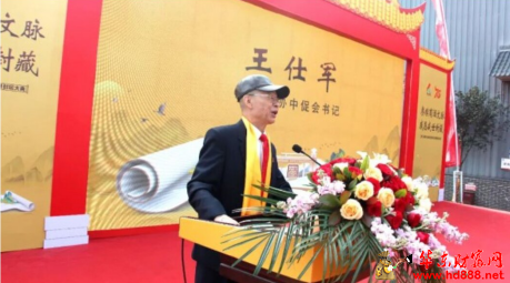 20251112192955679458.png 微信图片_20251112192805_1576_2181.png