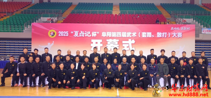 20251113195043891914.png 微信图片_20251113192443_1584_2181.png