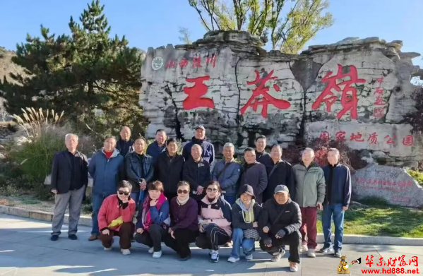 202511140942193561.png 微信图片_20251114093043_1647_2181.png