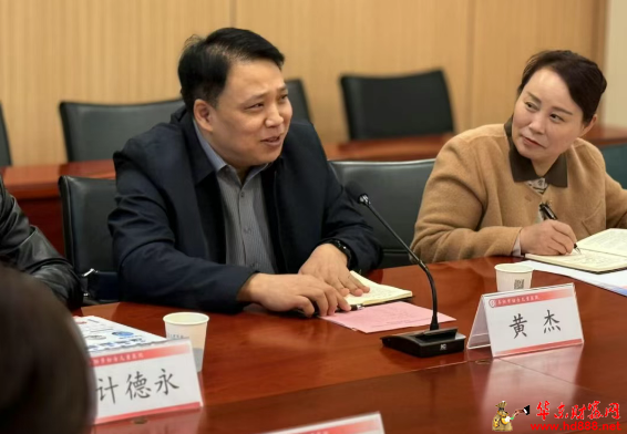 交流互鉴促提升，携手共筑母婴健康防线