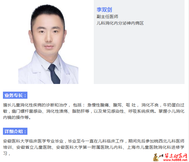 20251115210521165676.png 微信图片_20251115205508_1695_2181.png