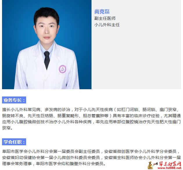 20251115210634674408.png 微信图片_20251115205821_1699_2181.png