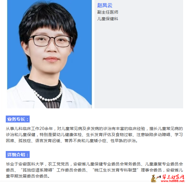 20251115210718698405.png 微信图片_20251115205821_1701_2181.png