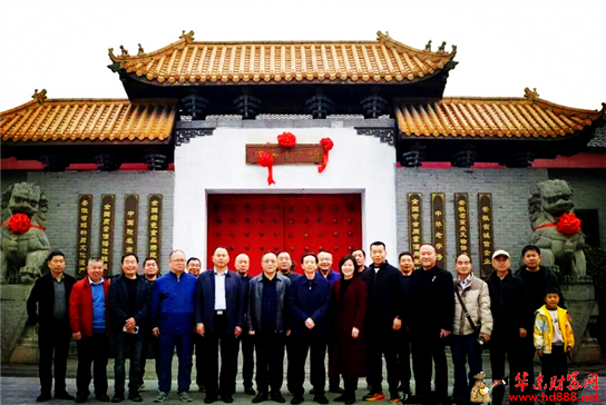 当窖池的呼吸遇见宋韵的炊烟——颍州作家“工业＋田园”双时空笔会侧记