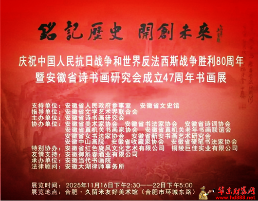 20251118085155936249.png 微信图片_20251118084220_1750_2181.png