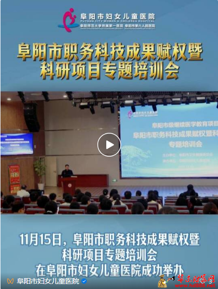 20251118095248314263.png 微信图片_20251118095144_1759_2181.png